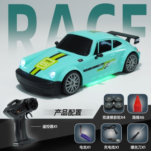 Đồ Chơi Ô tô Điều Khiển Drift Car- SKU: DK-FQD13 ( VAT 009-02-150 )