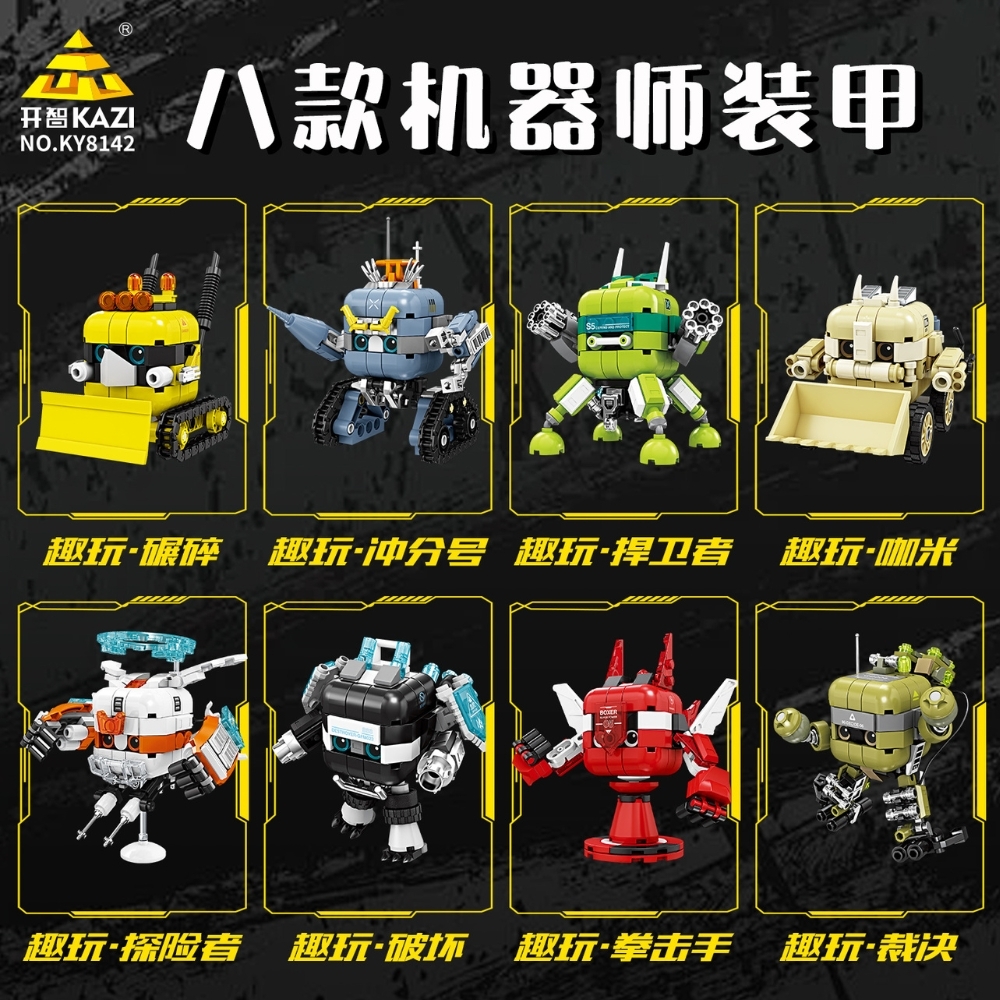 Đồ Chơi Lắp Ghép Combo 8 Hộp AutoBot Xe - Hộp Dài : 12cm - Ngang : 9cm - Nặng : 300gram - Full Box - SKU : LG-01 K58-T4-S9