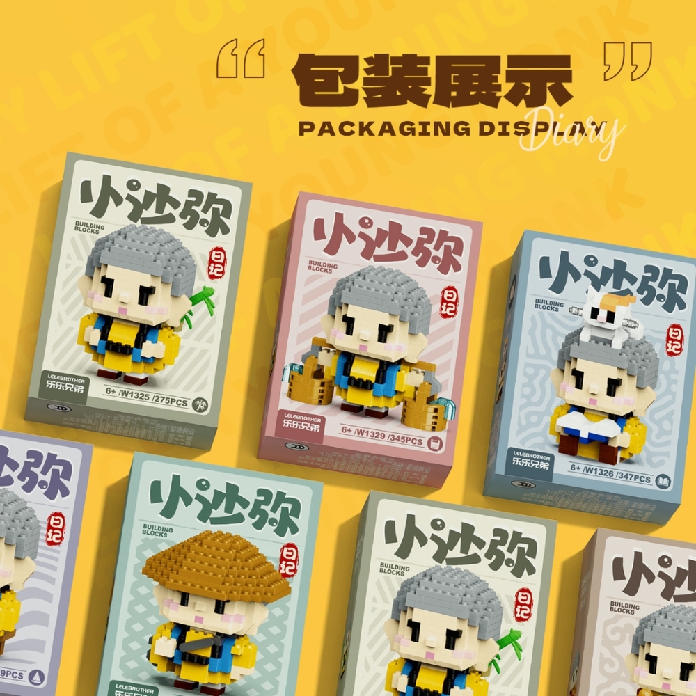 ( Giá 1 con - Bộ 6 con - Đặt Số Lượng 6 ) Đồ Chơi Lắp Ghép Lego ComBo 6 Mẫu Nhân Vật Sư Thiếu Lâm Tự - Full Box - Sku : LG-W1330 ( VAT 001-C6-90 ) K121-T1-S2,s3