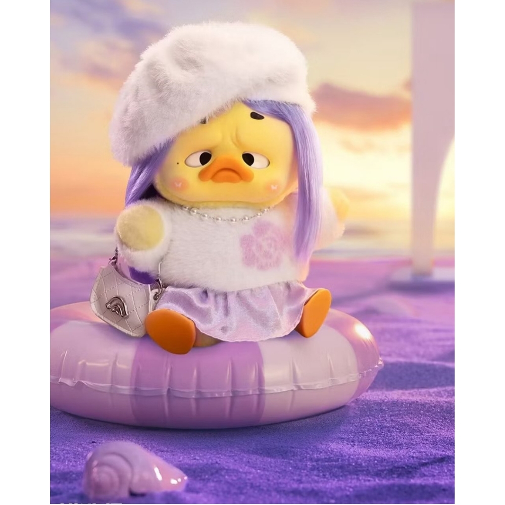 Hàng Chính Hãng - Upset Duck 400% vịt bản B blind box  - cao ~ 30cm - Nặng 1000gram - Túi Mù - Hộp Màu