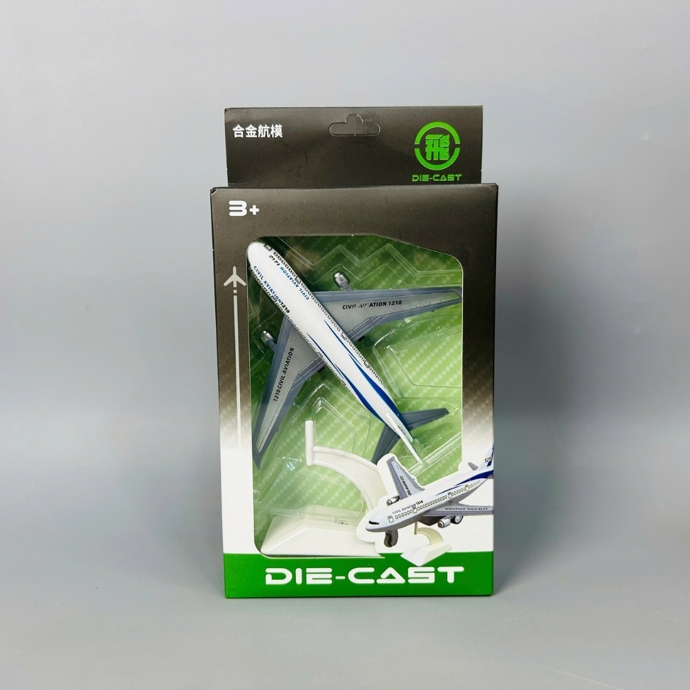 Mô Hình máy bay hợp kim - Dài 13cm - rộng 14cm - cao 4.5cm - nặng ~ 300gram - FULL BOX : box màu SKU : oto417 - K70-T4-S7