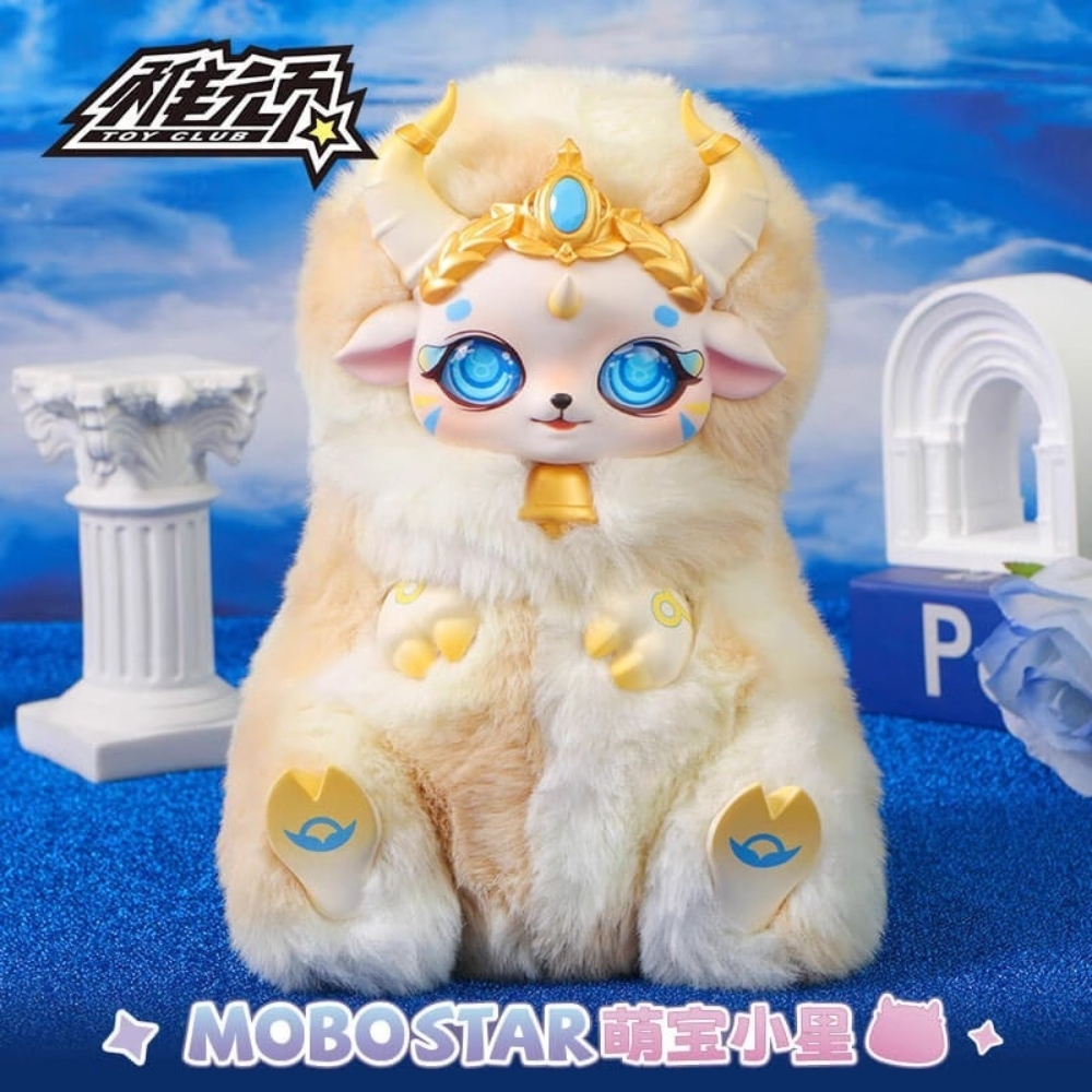 Hàng Chính Hãng - Blinbox hộp Lẻ cung hoàng đạo Bạch Dương, Song Ngư, Kim Ngưu, Bảo Bình bản B blind box - cao ~ 20cm - Nặng 500gram - Túi Mù - Hộp Màu