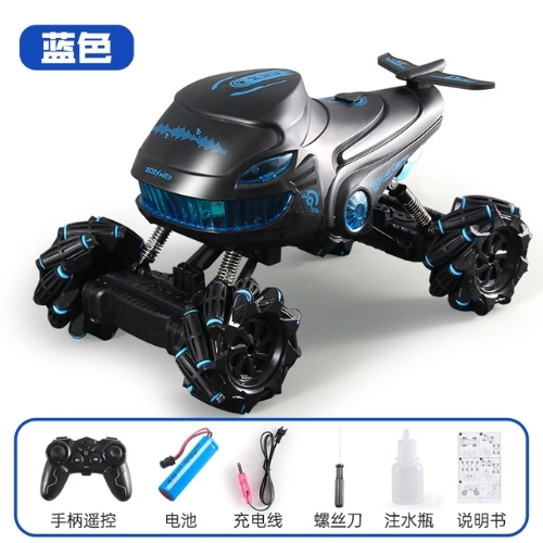 Đồ Chơi Ô tô Điều Khiển Shark Climming Car  - SKU: DK-S883 ( VAT 009-02-150 )