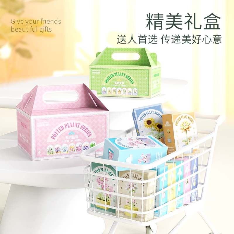 Combo 2 bộ  Lắp Ghép Lego Hoa đào - 187 hạt - Full Box - Sku : LG-W1604-07 - ( VAT 001-C2-11 ) - K126-T2-S7