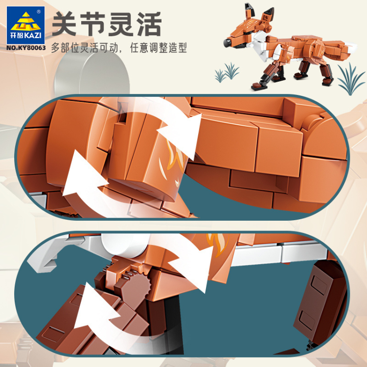 Đồ Chơi Lắp Ghép Combo 8 hộp Động Vật Hoang Dã - Full Box - SKU : LG-80063 -  K54-T5-S2