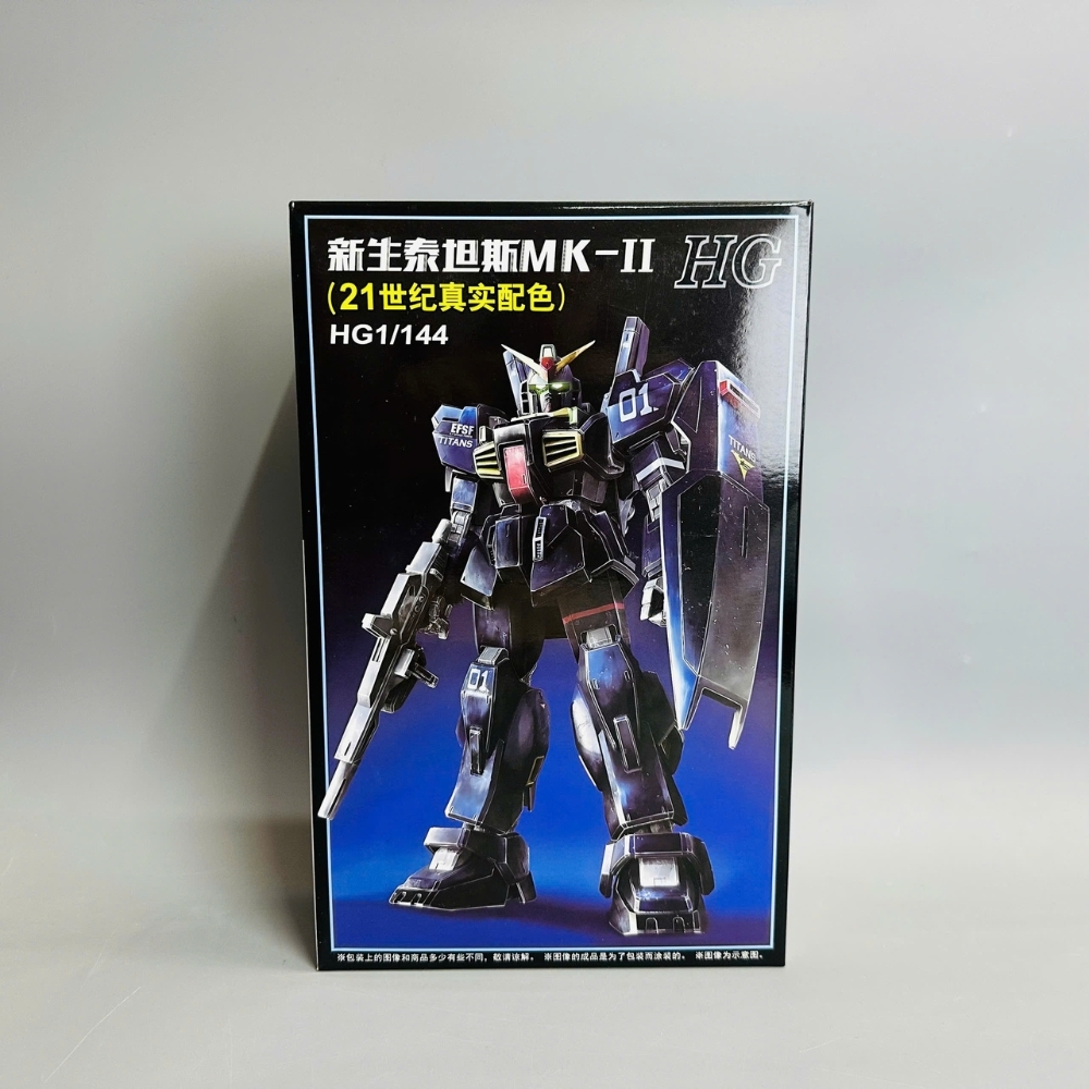 Mô hình Gundam HG 1/144 No.65412 đen Cao 17cm - nặng 150gram - Figure Gundam - Có hộp màu SKU : NO.65412- N1-K13-S5