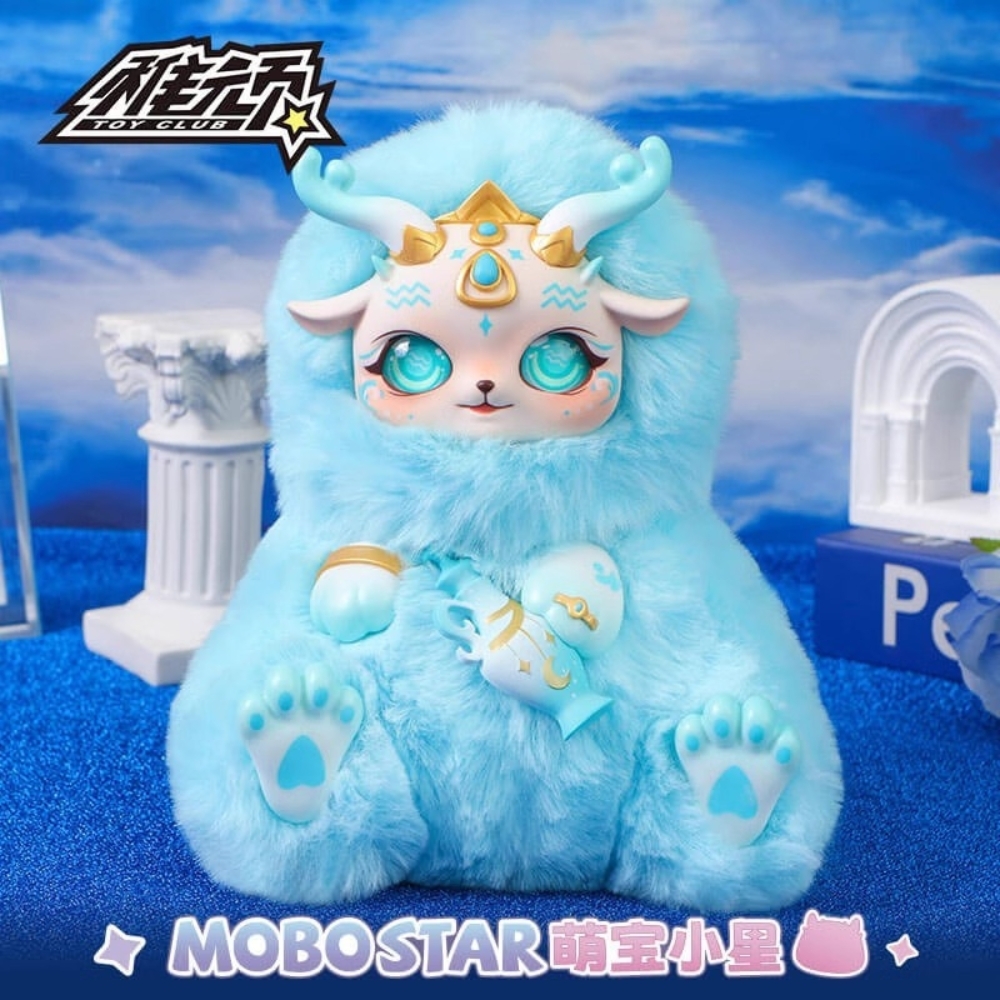 Hàng Chính Hãng - Blinbox hộp Lẻ cung hoàng đạo Bạch Dương, Song Ngư, Kim Ngưu, Bảo Bình bản B blind box - cao ~ 20cm - Nặng 500gram - Túi Mù - Hộp Màu