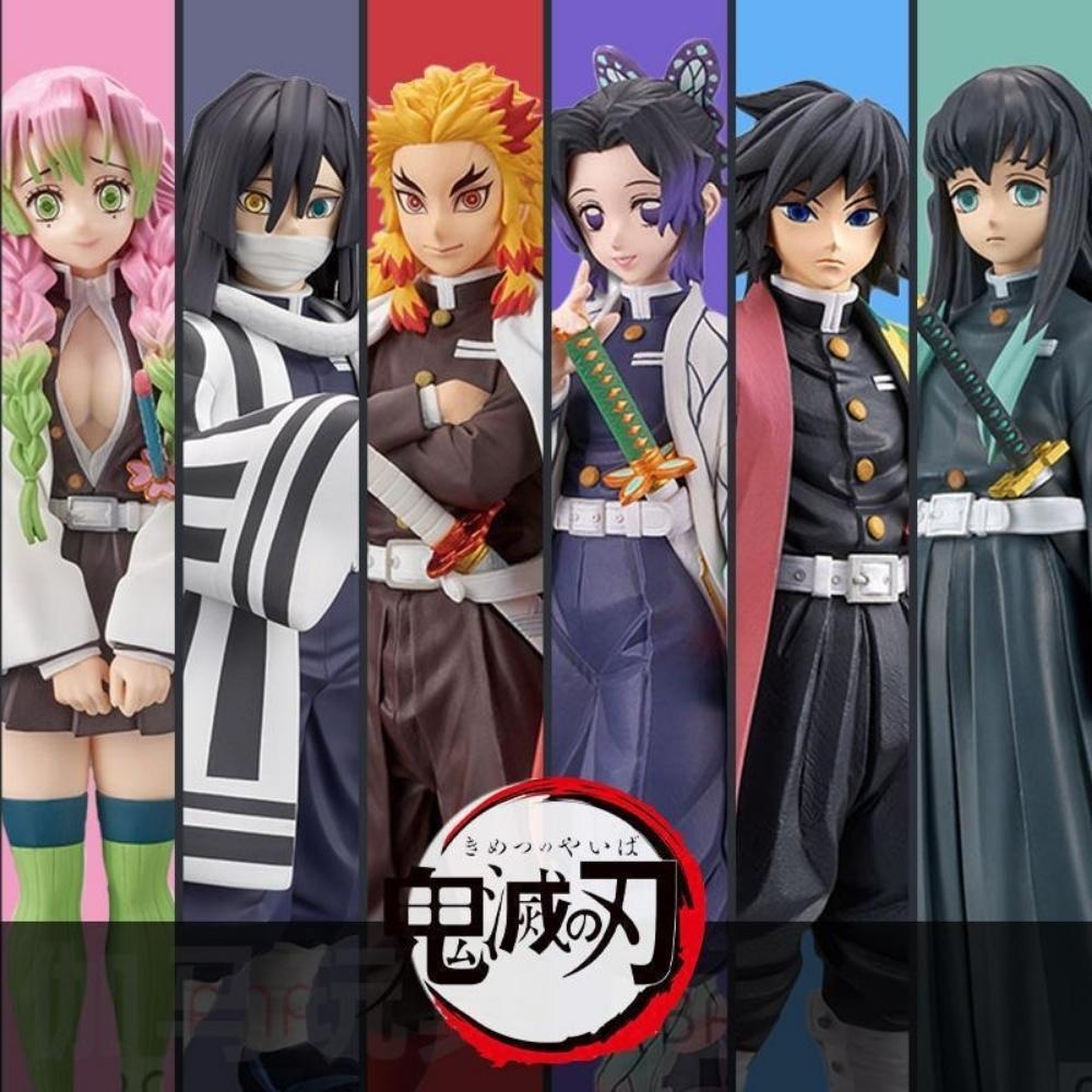 Mô hình Demon Slayer Quỷ Kibutsuji Muzan - Figure Kimetsu No Yaiba - Vỏ Hộp màu