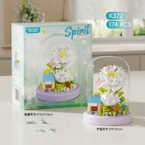 Combo 6 Mẫu Lắp ghép cửa hàng hoa - Full Box - Sku : LG-S29 - (VAT 001-C6-110) - K97-T1-S10