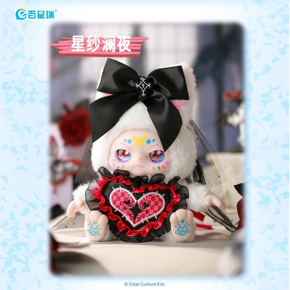 Hàng Chính Hãng - Blinbox kimmon ver13 blind box ngẫu nhiên - cao ~ 16cm - Nặng 500gram - Túi Mù - Hộp Màu