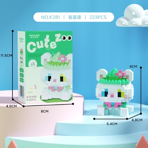 Combo 9 Mẫu lego động vật - Full Box - Sku : LG-S12 - (VAT 001-16-50) - K99-T2-S7