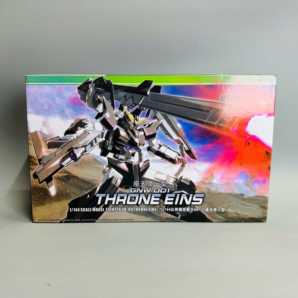 Mô hình Gundam HG 1/144 00-09 Cao 17cm - nặng 150gram - Figure Gundam - Có hộp màu SKU : 00-09 - N1-K18-T3-S3
