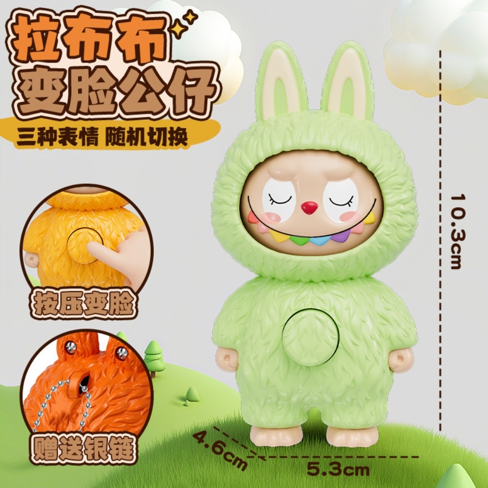 Đồ Chơi Trẻ Em Labubu xanh lá xoay mặt - Cao 10cm - Nặng 200gram - No Box K75-T1-S10