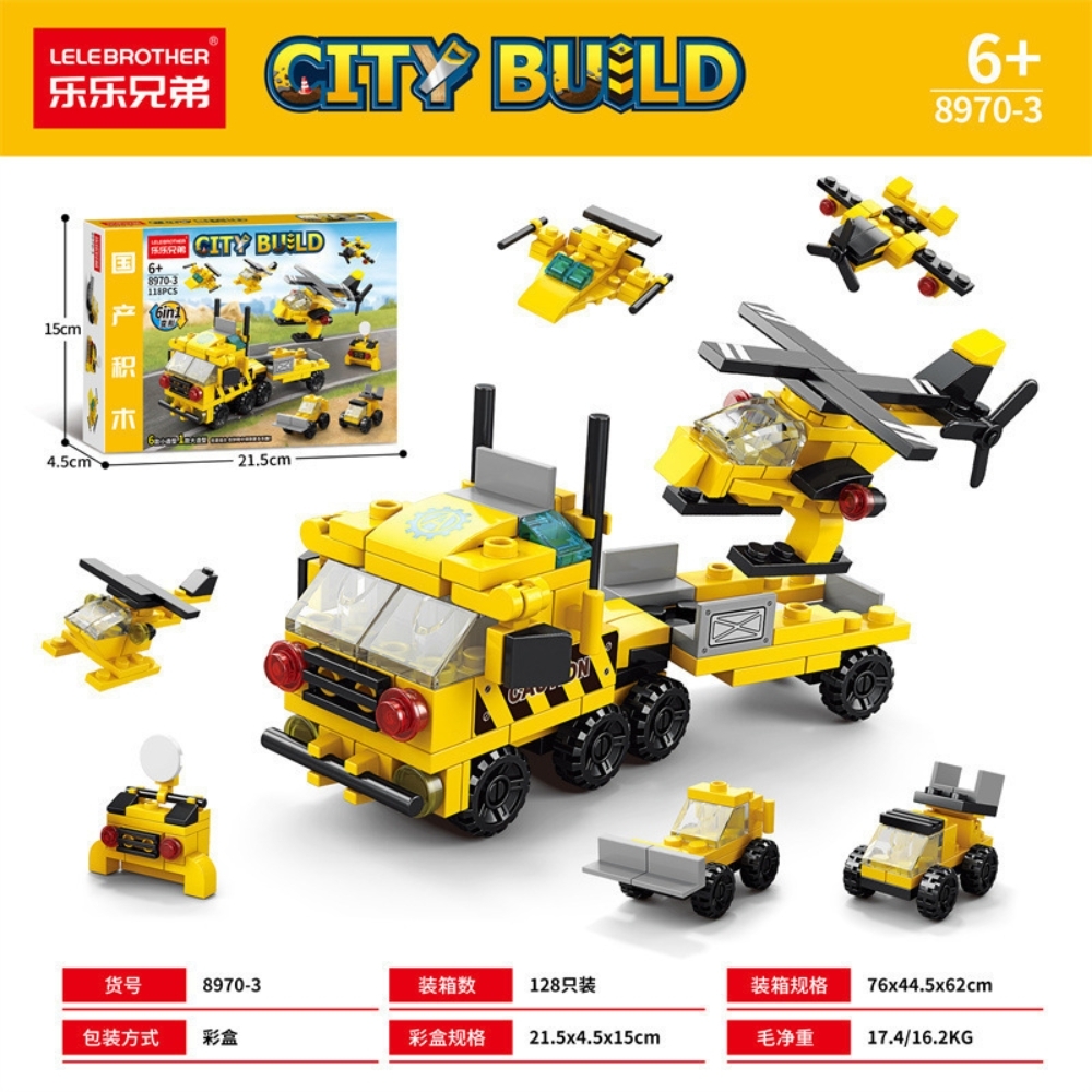 Đồ Chơi Lắp Ghép Lego Xe Máy Bay Vàng (6 IN 1) - 118pcs - Full Box - Sku : LG-8970-3 ( VAT 001-22-11 ) K116-T1-S7