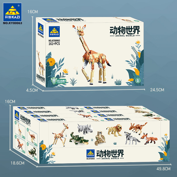 Đồ Chơi Lắp Ghép Combo 8 hộp Động Vật Hoang Dã - Full Box - SKU : LG-80063 -  K54-T5-S2