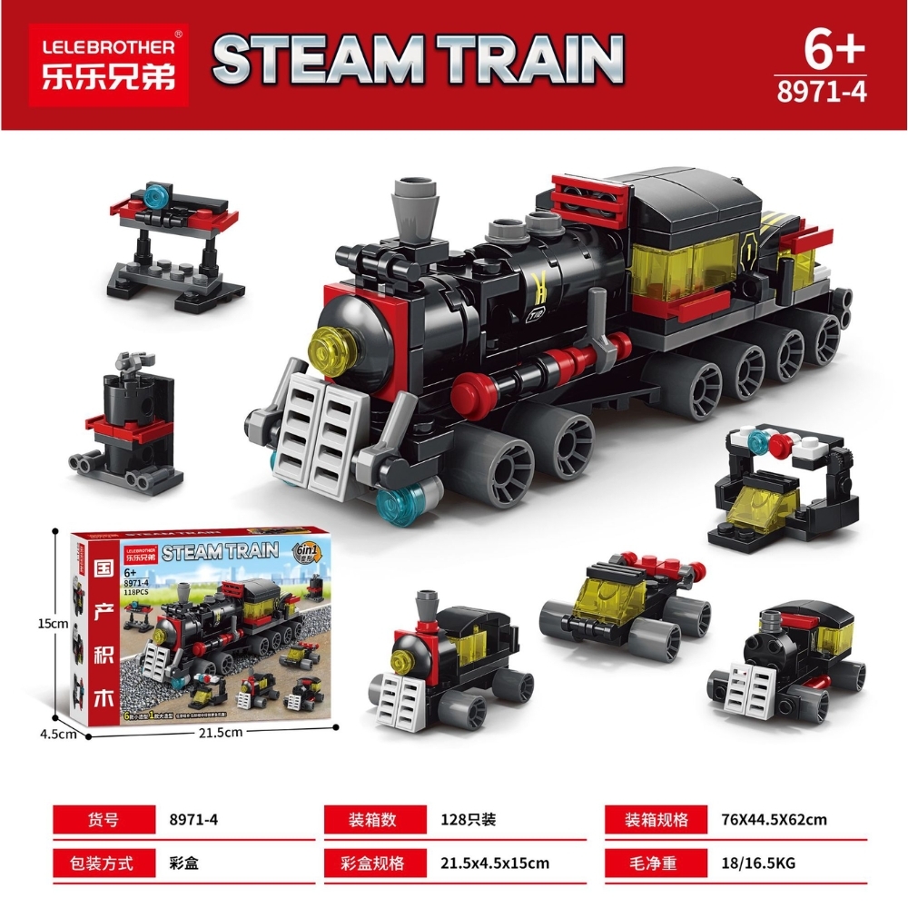 Đồ Chơi Lắp Ghép Lego Tàu Hoả (6 IN 1) - 118 hạt - Full Box - Sku : LG-8971-4 ( VAT 001-22-11 ) - K84-T2-S4