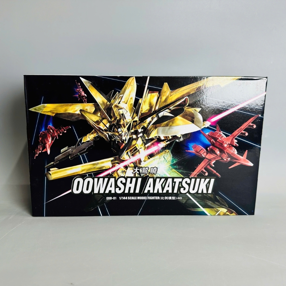 Mô hình Gundam HG 1/144 40 Cao 17cm - nặng 150gram - Figure Gundam - Có hộp màu SKU : 40 - N1