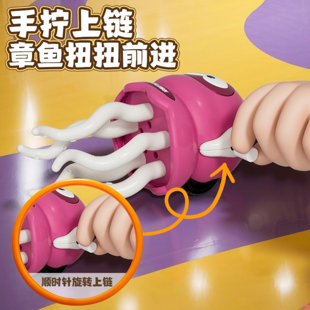 Đồ Chơi Trẻ Em mực nhỏ nhảy múa màu xanh chạy cót - Cao 10cm - Nặng 200gram - Hộp Màu - ht29b K77-T4-S11