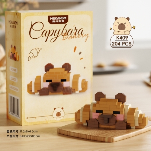 Combo 6 Mẫu lego capybara - Full Box - Sku : LG-S31 - (VAT 001-C6-60) K122-T1-S6