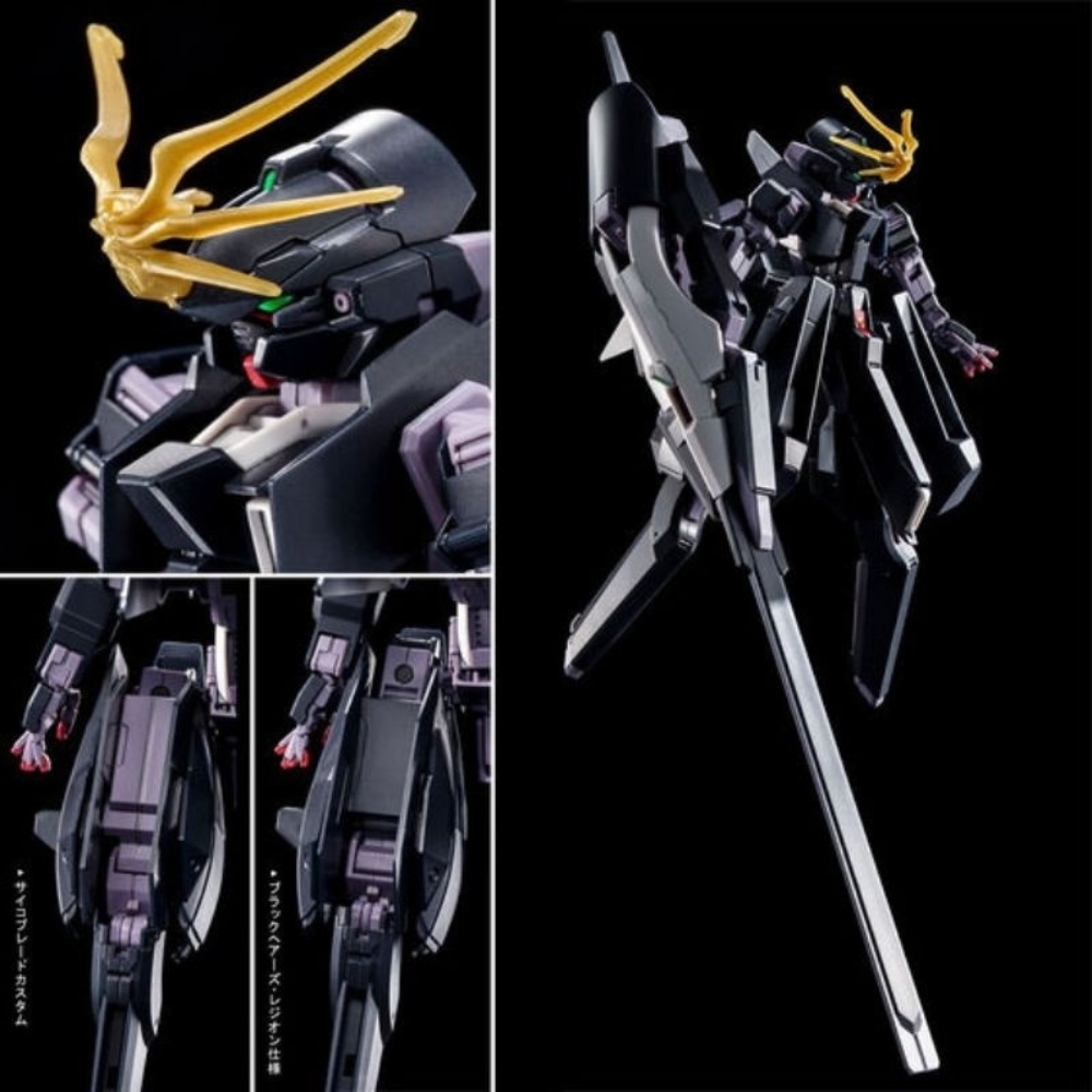 Mô Hình Lắp Ráp Gundam HG 1/144 TR6[WONDWART]PSYCHO-BLADE CUSTOM (A.O.Z RE-BOOT Ver) - Cao : 15cm - Nặng : 200gram - SKU : XF-08