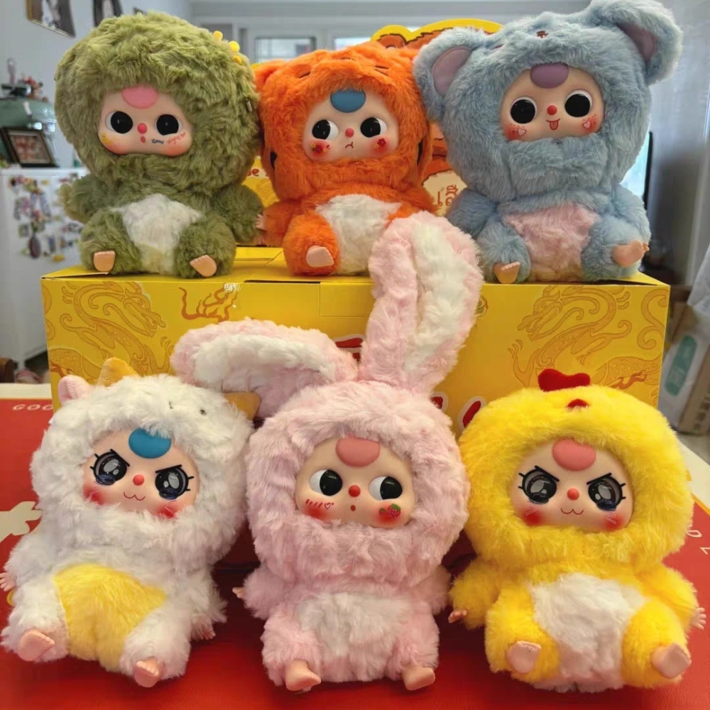 Hàng xưởng sản xuất - Baby Three 12 Con Giáp Baby Three Zodiac blind box ngẫu nhiên - cao ~ 16cm - Nặng 500gram - Túi Mù - Hộp Màu