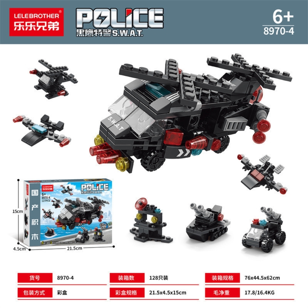 Đồ Chơi Lắp Ghép Lego Máy Bay Đen (6 IN 1) - 127 hạt - Full Box - Sku : LG-8970-4 ( VAT 001-22-11 ) K116-T1-S8