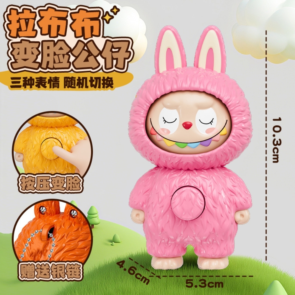 Đồ Chơi Trẻ Em Labubu hồng xoay mặt - Cao 10cm - Nặng 200gram - No Box K75-T1-S11