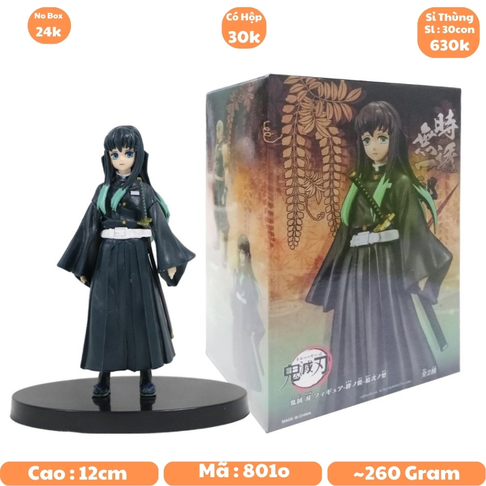 Mô hình đồ chơi - figure Demon Slayer Hà Trụ Tokitou Muichirou - Kimetsu No Yaiba - No Box - N4-K10-BL4 - N1-K10-T1-S3