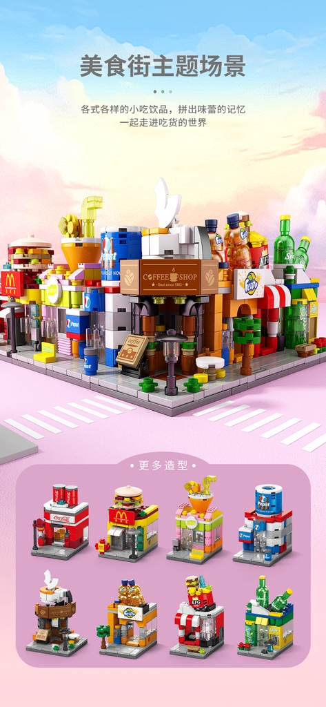 Đồ Chơi Lắp Ghép Lego Hiệu Sách - 102 hạt - Full Box - Sku : LG-8974-8 ( VAT 001-11-11 ) - K128-T1-S8