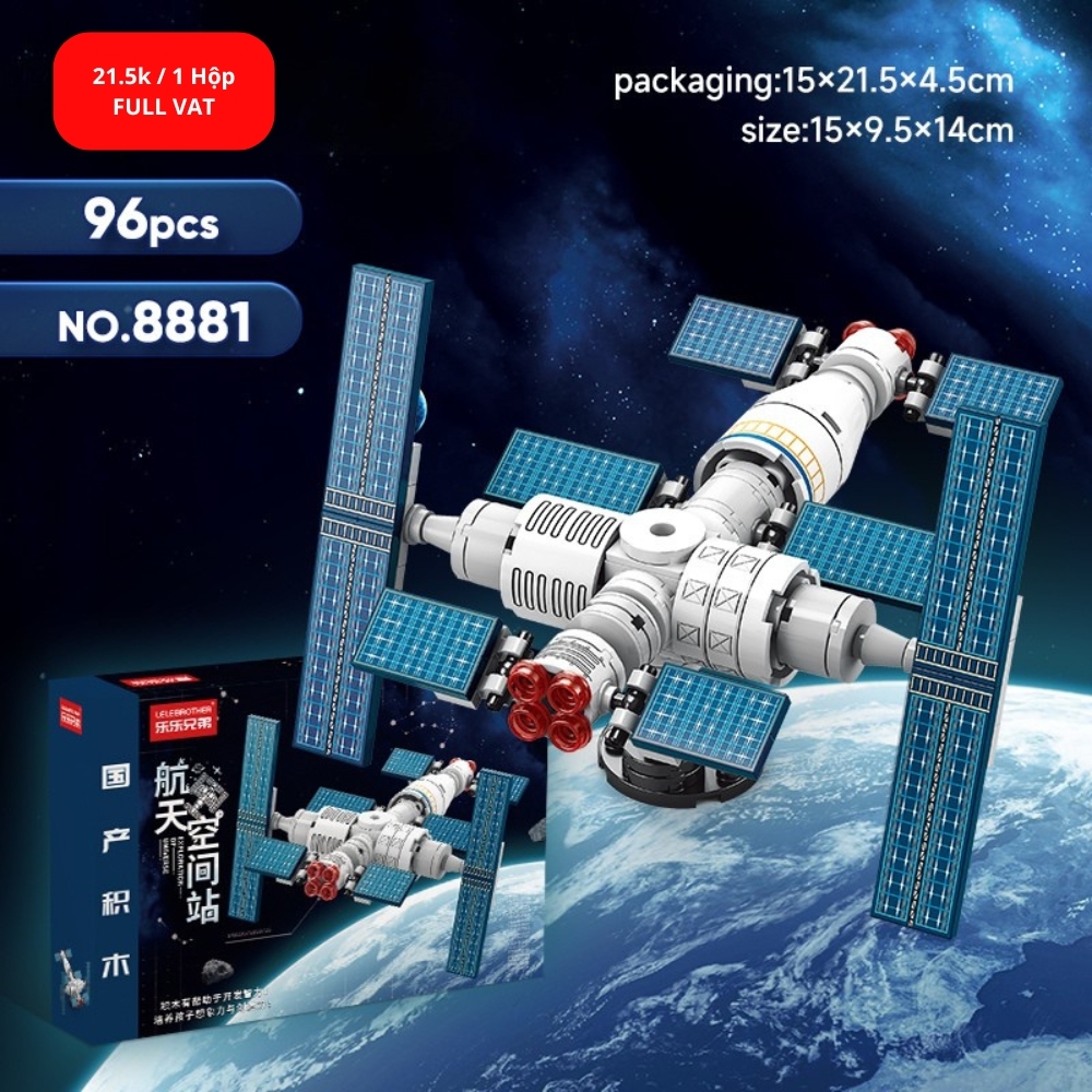 Bộ đồ chơi lắp ghép tàu vũ trụ 96pcs. SKU: LG-8881 ( VAT 001-25-11 ) K121-T1-S6