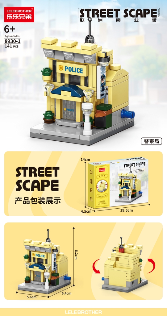 Bộ lắp ghép Nhà Kiến Trúc Châu Âu - 141 Mảnh Ghép . SKU: LG-8930-1 -  (VAT 001-11-11) K123-T1-S1