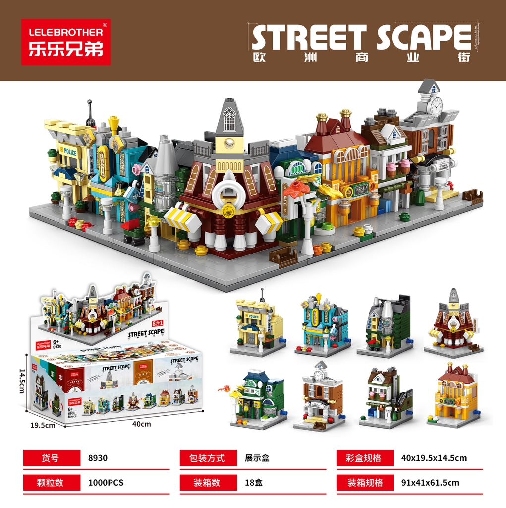 Bộ lắp ghép Nhà Kiến Trúc Châu Âu - 113 Mảnh Ghép. SKU: LG-8930-7 ( VAT 001-11-11 ) K123-T1-S7