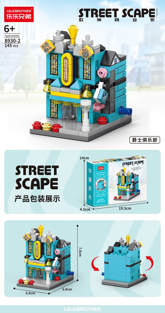 Bộ lắp ghép Nhà Kiến Trúc Châu Âu - 145 Mảnh Ghép. SKU: LG-8930-2 ( VAT 001-11-11 ) K123-T1-S2