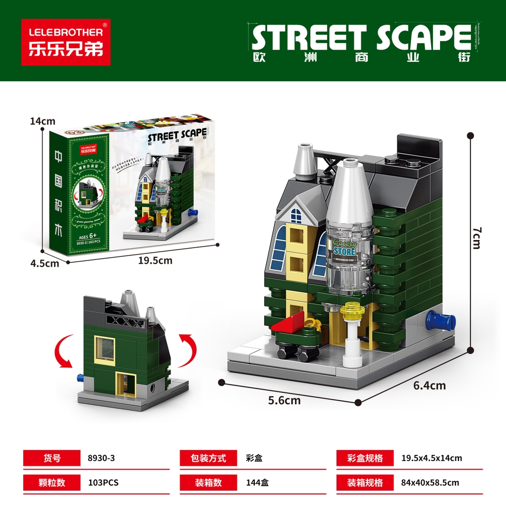 Bộ lắp ghép Nhà Kiến Trúc Châu Âu - 103 Mảnh Ghép. SKU: LG-8930-3 ( VAT 001-11-11 ) K123-T1-S3