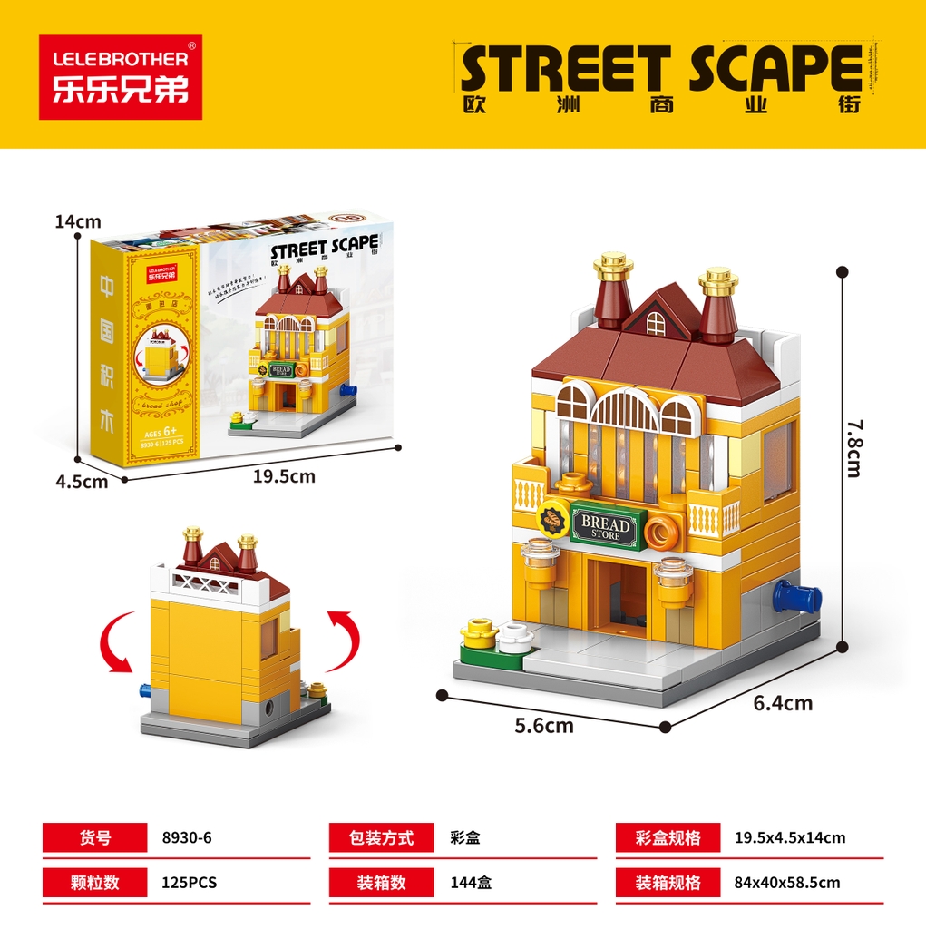 Bộ lắp ghép Nhà Kiến Trúc Châu Âu - 125 Mảnh Ghép. SKU: LG-8930-6 ( VAT 001-11-11 ) K123-T1-S6