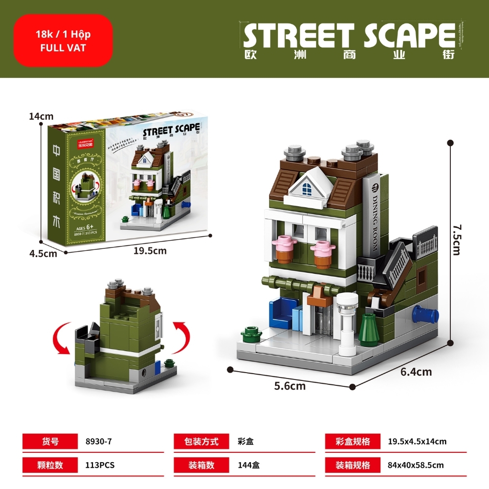 Bộ lắp ghép Nhà Kiến Trúc Châu Âu - 113 Mảnh Ghép. SKU: LG-8930-7 ( VAT 001-11-11 ) K123-T1-S7