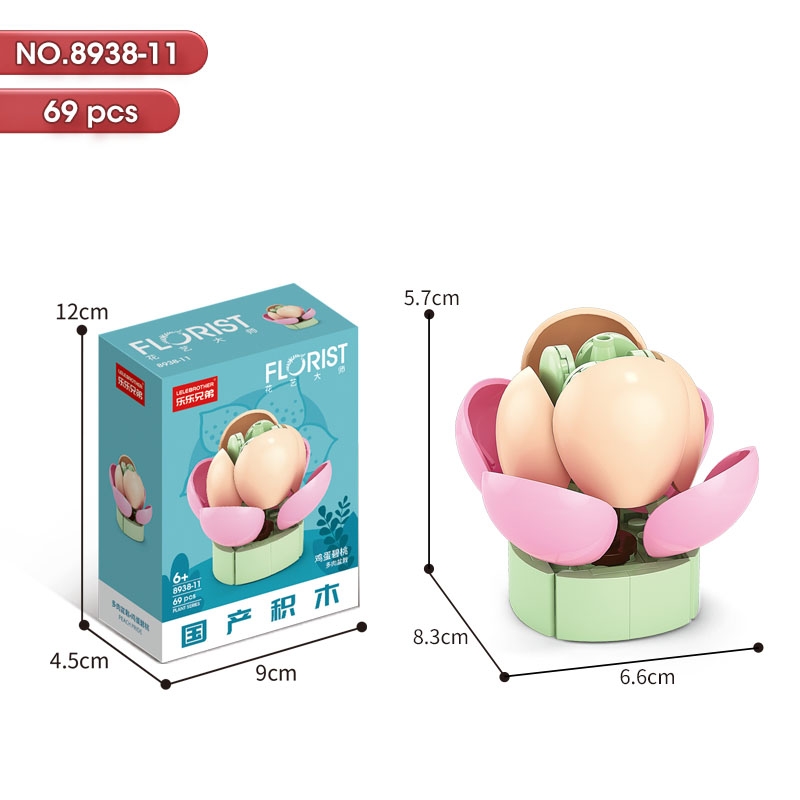 Bộ lắp ghéo Hoa 69pcs. SKU: LG-8938-11 ( VAT 001-06-11 ) K118-T1-S11