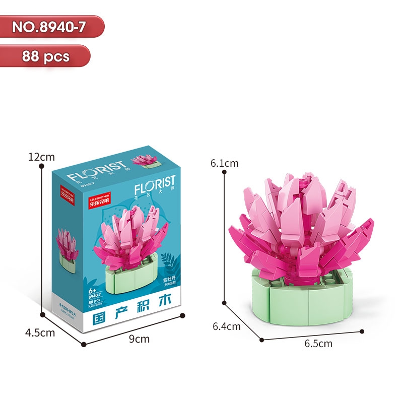 Bộ lắp ghép Hoa 88pcs . SKU: LG-8940-7 ( VAT 001-06-11 ) K130-T1-S7