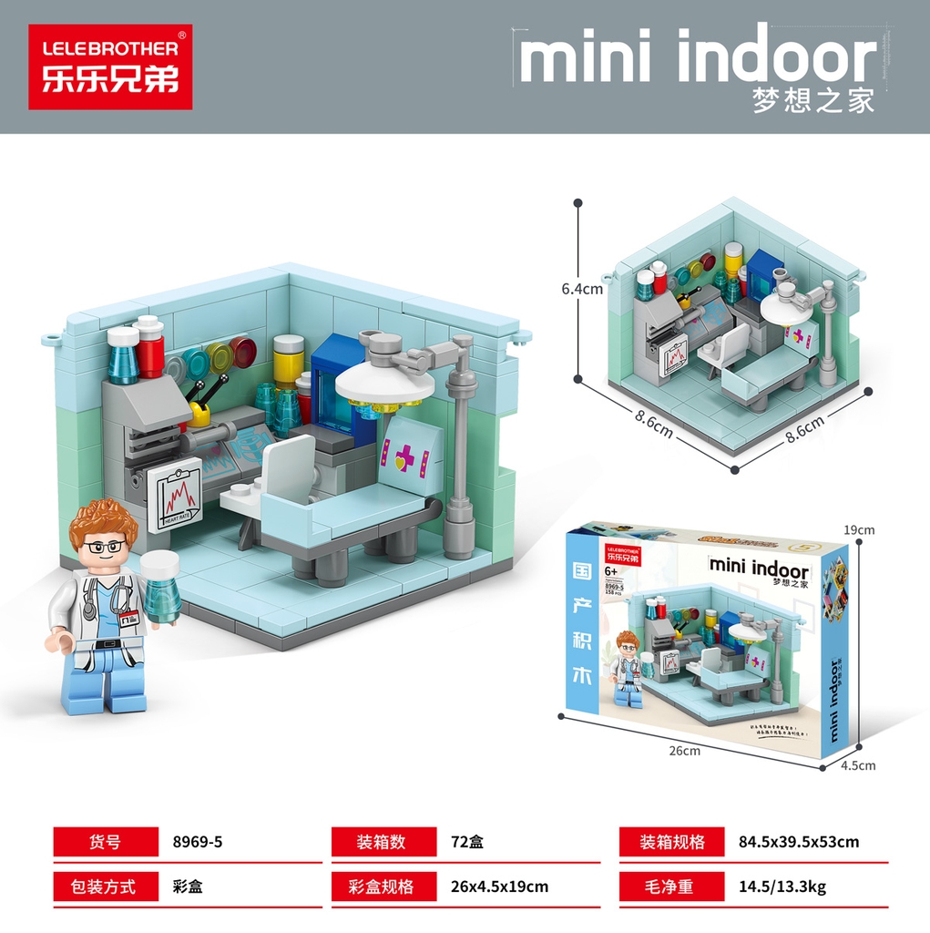 Bộ Lắp Ghép Mô Hình Phòng Khám 158pcs. SKU: LG-8969-5 (VAT 001-12-30) - K111-T2-S5