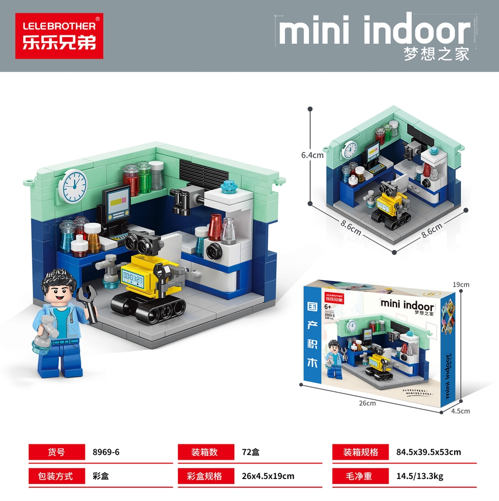 Bộ Lắp Ghép Mô Hình Phòng Nghiên Cứu Khoa Học 166pcs. SKU: LG-8969-6 (VAT 001-12-30) - K111-T2-S6