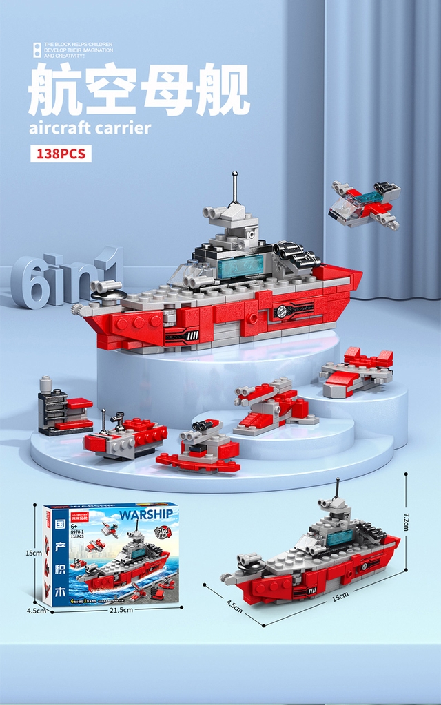 Đồ Chơi Lắp Ghép Lego Tàu Chiến Đỏ (6 IN 1) - 138pcs - Full Box - Sku : LG-8970-1 ( VAT 001-22-11 ) K116-T1-S5