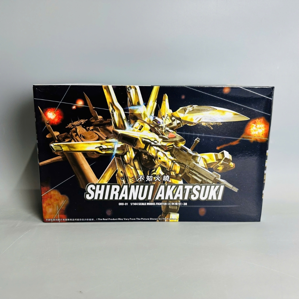 Mô hình Gundam HG 1/144 38 Cao 17cm - nặng 150gram - Figure Gundam - Có hộp màu SKU : 38 - N1-K17-T3-S3
