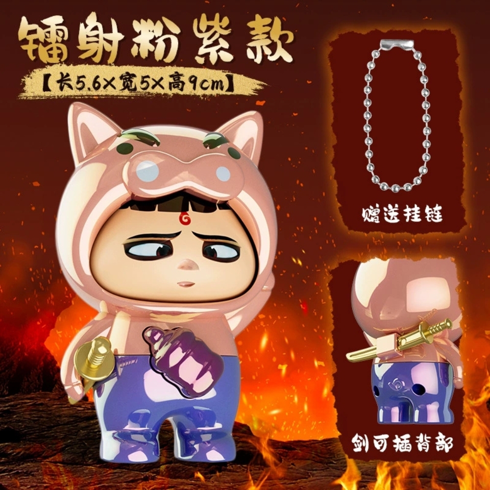 Móc Khoá mô hình Natra hiệp sĩ lợn hồng bóng - cao : 9cm - figure shin - No Box