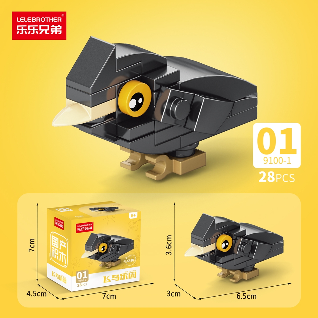 Combo 10 Mẫu Bộ Lắp Ghép Các Loài Chim - (10 Mẫu nhỏ lắp thành 1 mẫu to) - SKU: LG-9100 ( VAT 001-C10-30 ) - K97-T1-S1-2-3