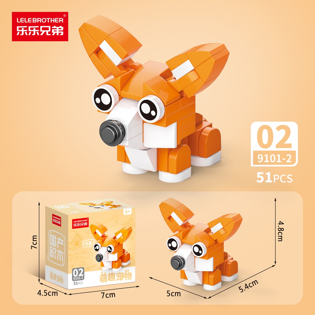 Combo 10 Mẫu Bộ Lắp Ghép Động Vật - (10 Mẫu nhỏ lắp thành 1 mẫu to) - SKU: LG-9101 ( VAT 001-C10-30 ) - K122-T1-S1-2-3-4-5-6-7