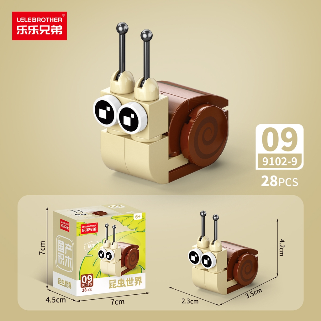 Combo 10 Mẫu Bộ Lắp Ghép Mô Hình Côn Trùng - (10 Mẫu nhỏ lắp thành 1 mẫu to) - SKU: LG-9102 ( VAT 001-C10-30 ) - K117-T1,T2-S10-11-12