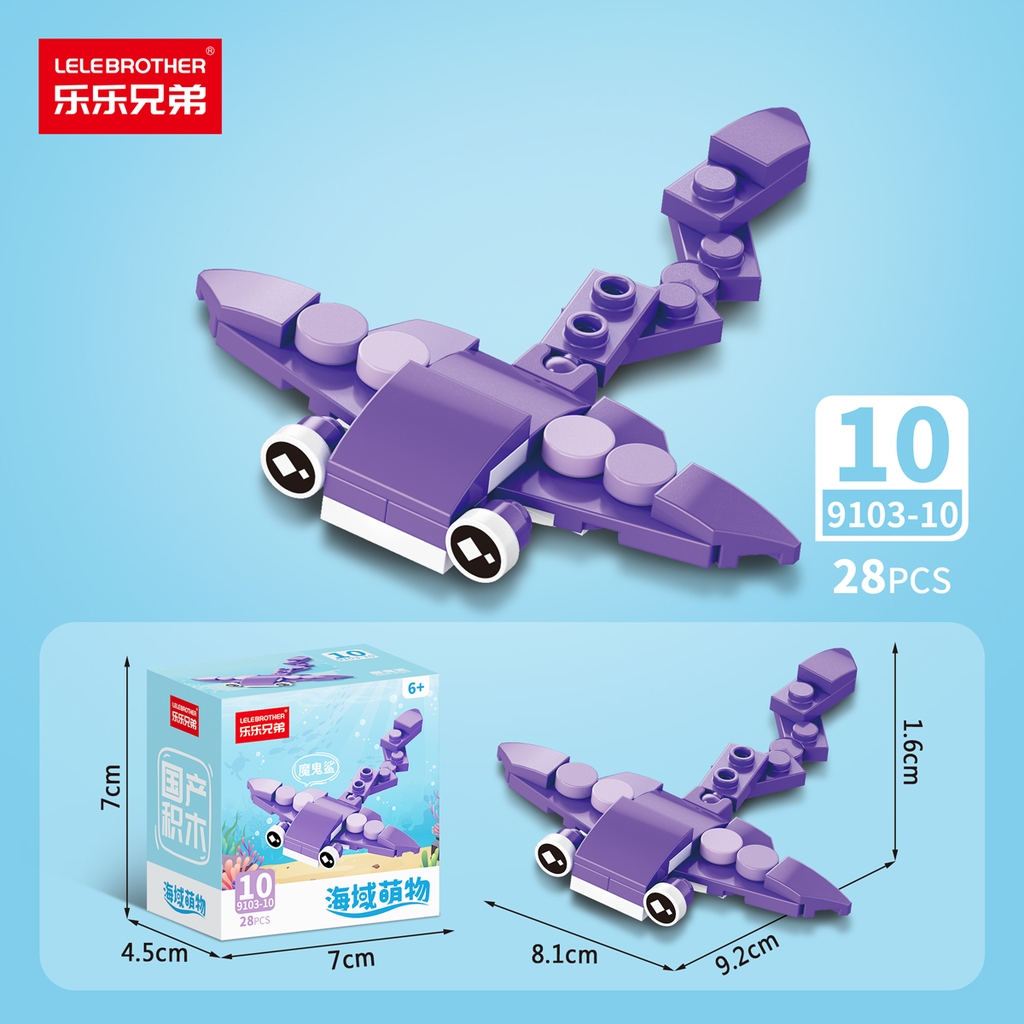 Combo 10 Mẫu Bộ Lắp Ghép Mô Hình Động Vật Dưới Biển - (10 Mẫu nhỏ lắp thành 1 mẫu to) - SKU: LG-9103 ( VAT 001-C10-30 ) - K120-T3-S9-10-11-12 - K120-T1-S11-12