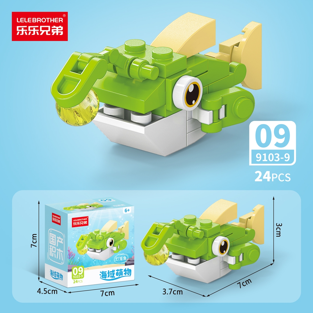 Combo 10 Mẫu Bộ Lắp Ghép Mô Hình Động Vật Dưới Biển - (10 Mẫu nhỏ lắp thành 1 mẫu to) - SKU: LG-9103 ( VAT 001-C10-30 ) - K120-T3-S9-10-11-12 - K120-T1-S11-12