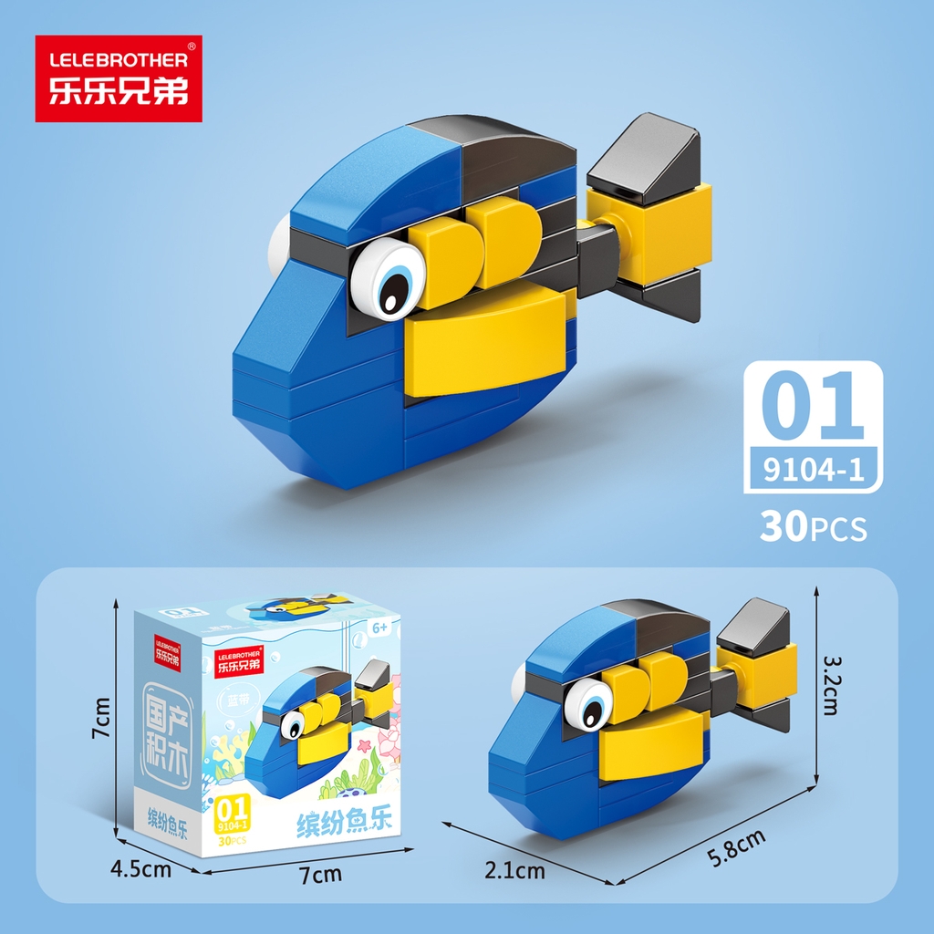 Combo 10 Mẫu  Bộ Lắp Ghép Mô Hình Động Vật - (10 Mẫu nhỏ lắp thành 1 mẫu to) - SKU: LG-9104 ( VAT 001-C10-30 ) - K123-T1-S9-10-11