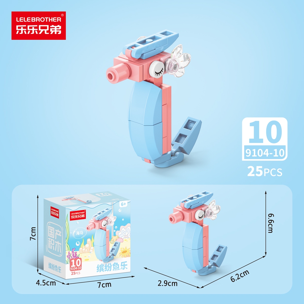 Combo 10 Mẫu  Bộ Lắp Ghép Mô Hình Động Vật - (10 Mẫu nhỏ lắp thành 1 mẫu to) - SKU: LG-9104 ( VAT 001-C10-30 ) - K123-T1-S9-10-11